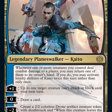 Kaito, Dancing Shadow [ONE - 204]