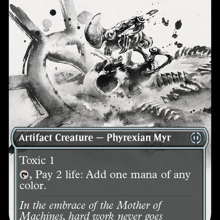 Myr Convert (Showcase) [ONE - 297]