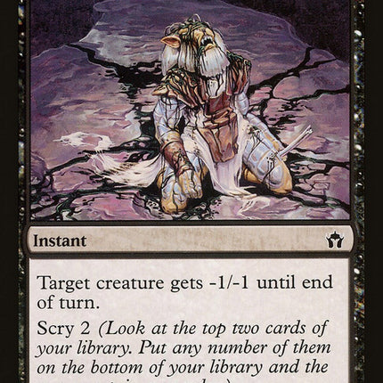 Lose Hope [LIST - 52/165]