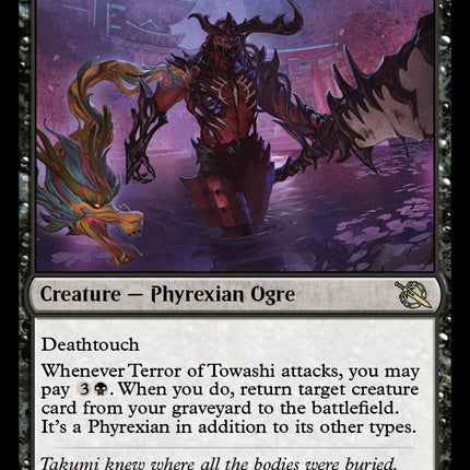 Terror of Towashi [MOM - 331]