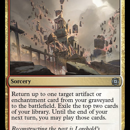 Campus Renovation [MAT - 27]