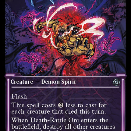 Death-Rattle Oni (Showcase) [MAT - 63]