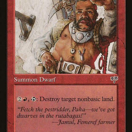 Dwarven Miner [LIST - N/A]