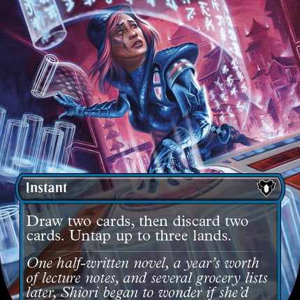 Frantic Search (Borderless) [CMM - 632]