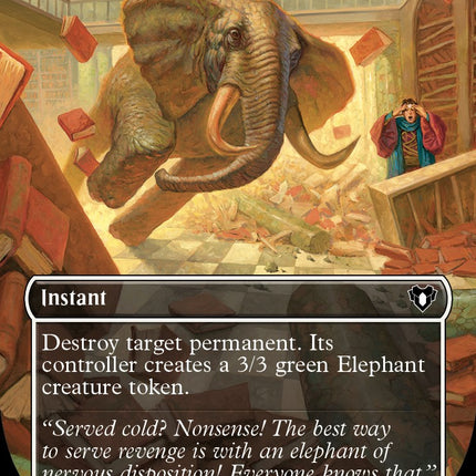 Generous Gift (Borderless) [CMM - 624]