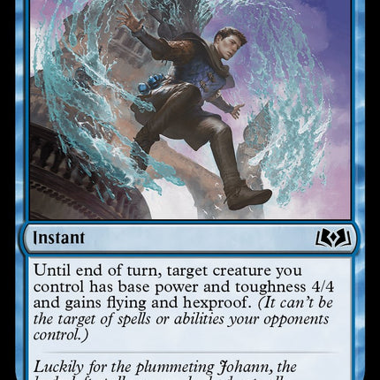 Water Wings [WOE - 77]