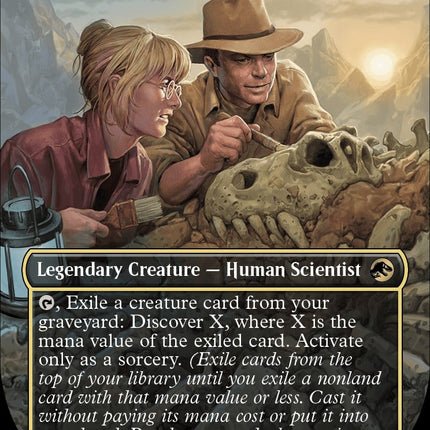 Ellie and Alan, Paleontologists (Borderless) [REX - 10]