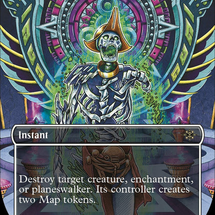 Get Lost (Borderless) [LCI - 333]