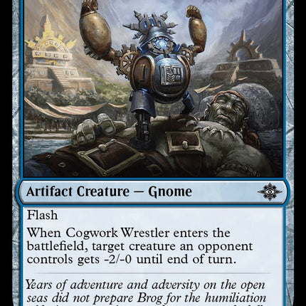 Cogwork Wrestler [LCI - 49]