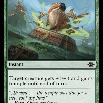 Staggering Size [LCI - 214]