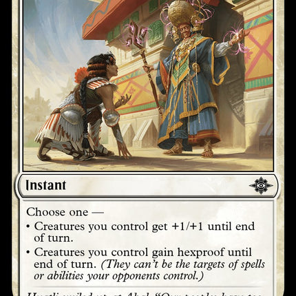 Family Reunion [LCI - 13]