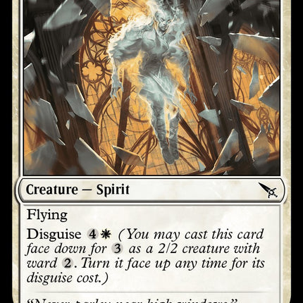 Defenestrated Phantom [MKM - 11]