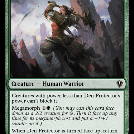 Den Protector [MKC - 169]