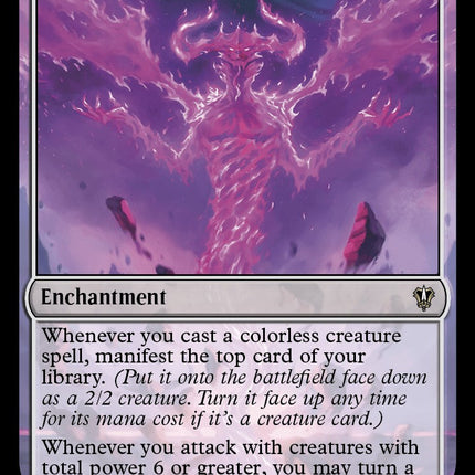 Ugin's Mastery [MKC - 53]