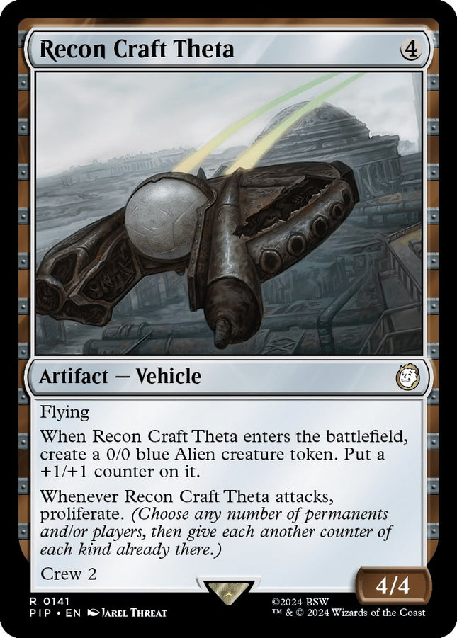 Recon Craft Theta [PIP - 141]