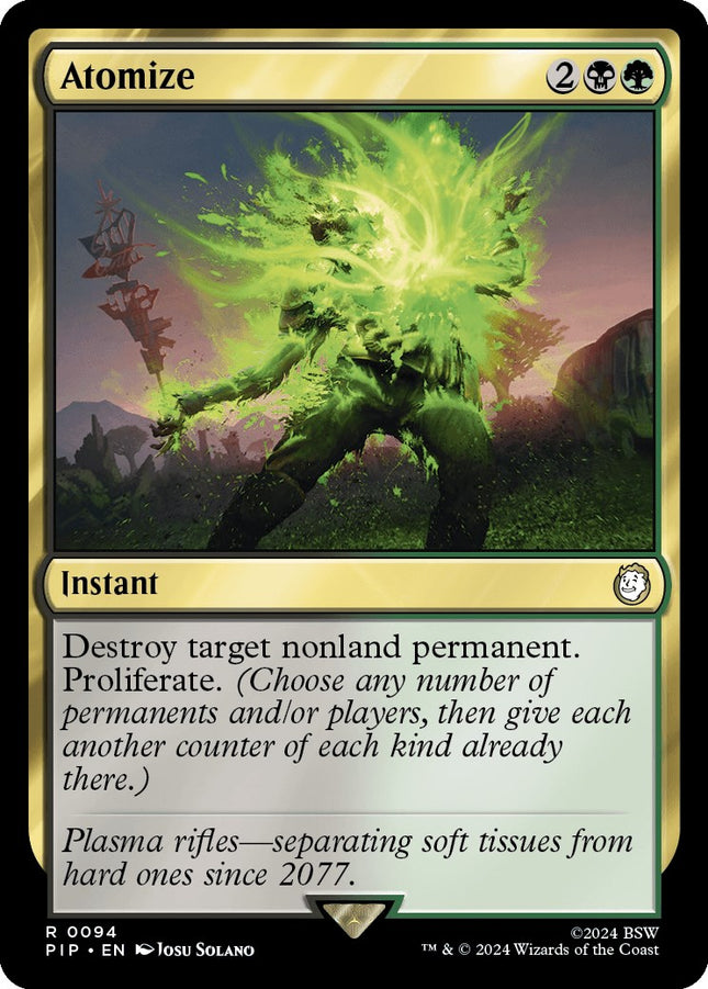 Atomize [PIP - 94]