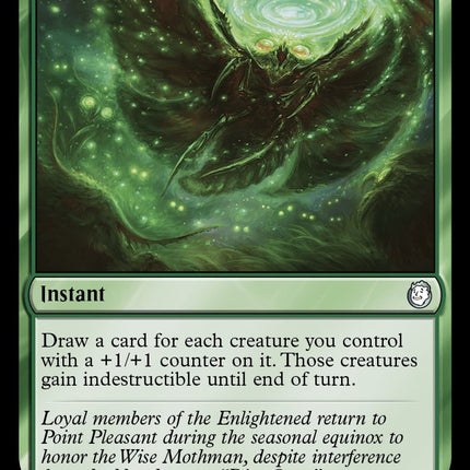 Inspiring Call [PIP - 203]