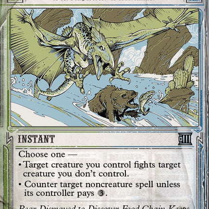 Decisive Denial [OTP - 42]