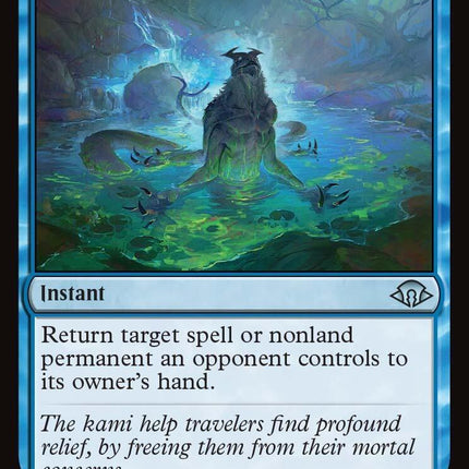 Sink into Stupor [MH3 - 241]