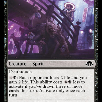 Kami of Jealous Thirst [MH3 - 98]