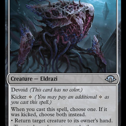 Depth Defiler [MH3 - 58]