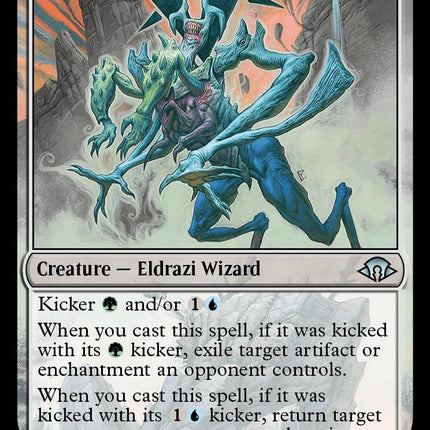 Wastescape Battlemage [MH3 - 17]