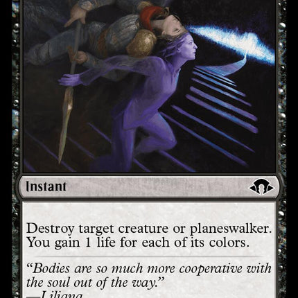 Breathe Your Last [MH3 - 82]