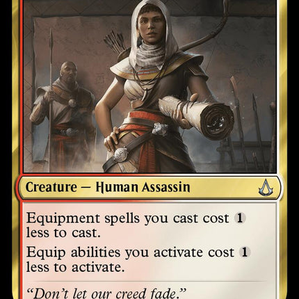 Bureau Headmaster [ACR - 296]