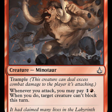 Labyrinth Adversary [ACR - 290]