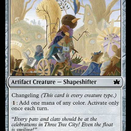 Three Tree Mascot [BLB - 251]