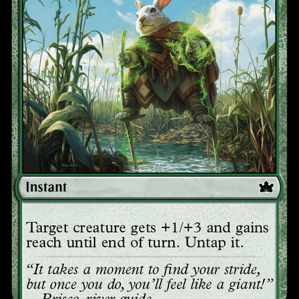 High Stride [BLB - 176]