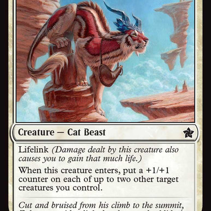 Felidar Savior [FDN - 12]