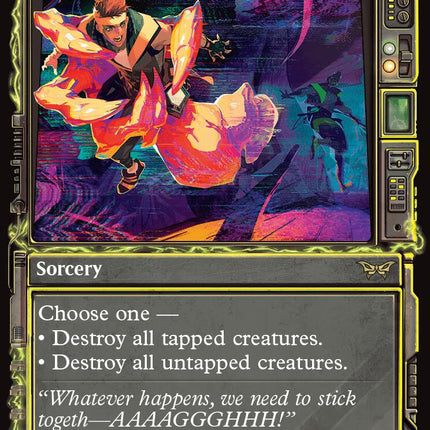 Split Up (Showcase) [DSK - 304]