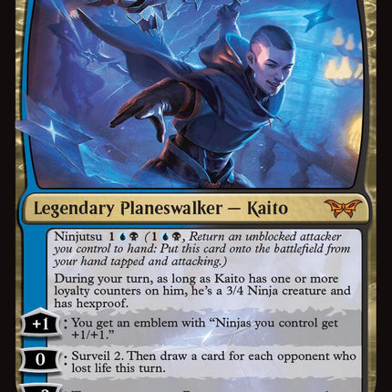 Kaito, Bane of Nightmares [DSK - 220]