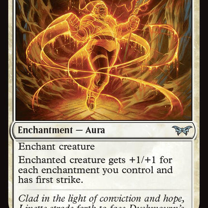 Ethereal Armor [DSK - 7]