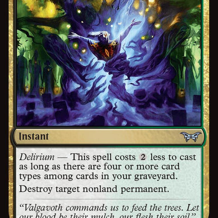 Drag to the Roots [DSK - 213]