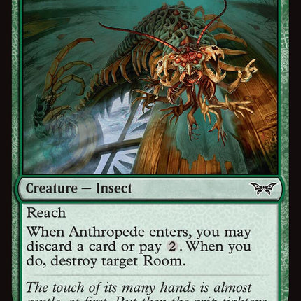 Anthropede [DSK - 167]
