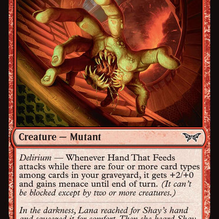 Hand That Feeds [DSK - 139]