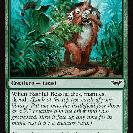 Bashful Beastie [DSK - 169]