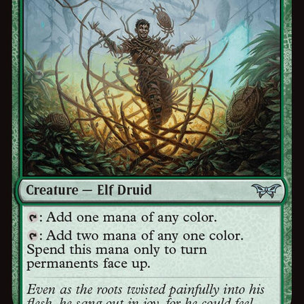 Overgrown Zealot [DSK - 193]