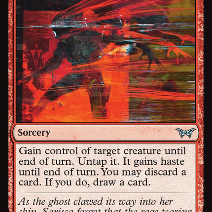 Vengeful Possession [DSK - 162]