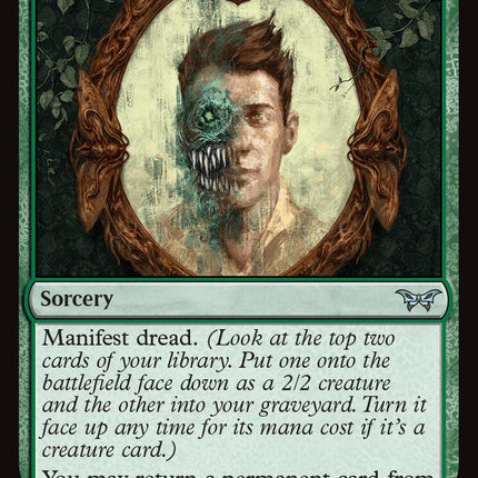 Under the Skin [DSK - 203]