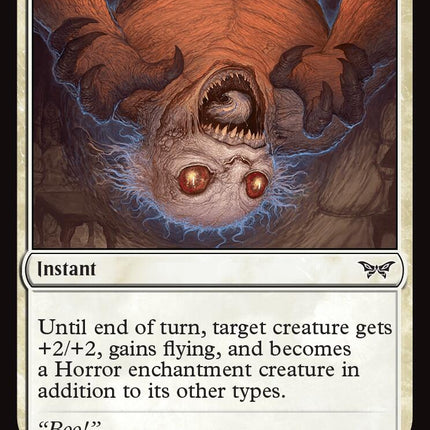 Jump Scare [DSK - 17]