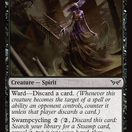 Spectral Snatcher [DSK - 116]