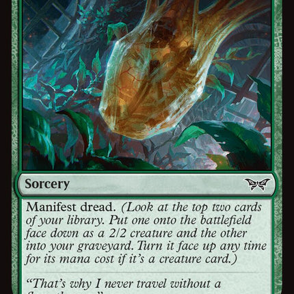 Manifest Dread [DSK - 189]