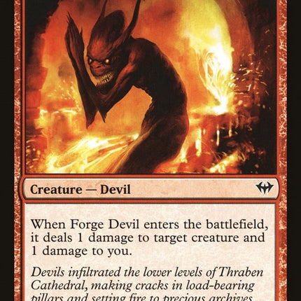 Forge Devil [DKA - 91]