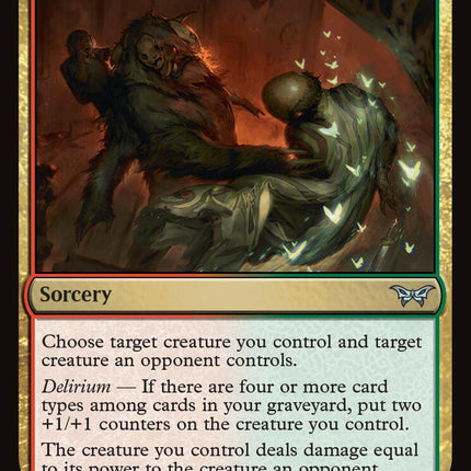 Beastie Beatdown [DSK - 210]