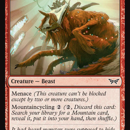 Bedhead Beastie [DSK - 125]