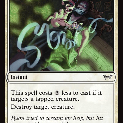 Seized from Slumber [DSK - 28]