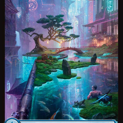 Island (0285) [FDN - 285]